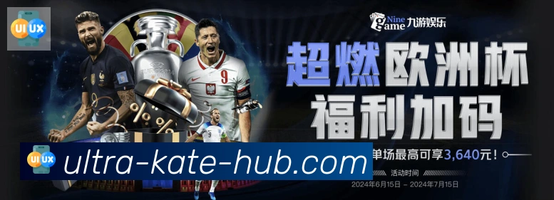 奖项图3